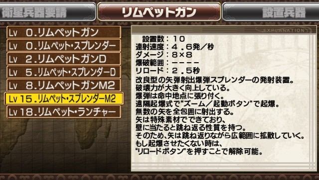 f:id:kiyatoneko:20210723181747j:image