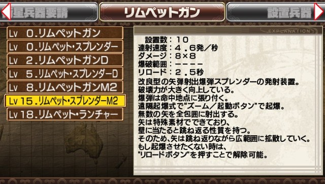 f:id:kiyatoneko:20210723193246j:image f:id:kiyatoneko:20210723193246j:image