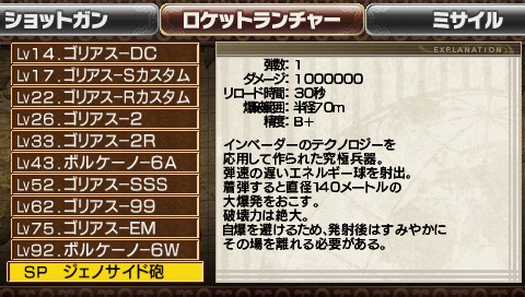 f:id:kiyatoneko:20230206024249j:image