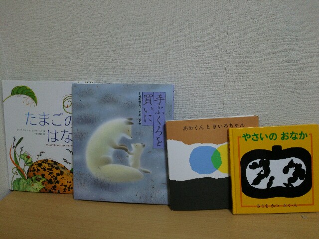 f:id:kiyo-328cider:20191222211105j:image