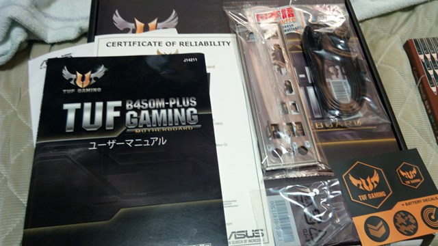 f:id:kiyo-binbou:20191129170916j:plain f:id:kiyo-binbou:20191129170916j:plain