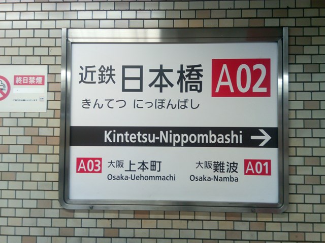 f:id:kiyo-binbou:20191129203557j:plain f:id:kiyo-binbou:20191129203557j:plain