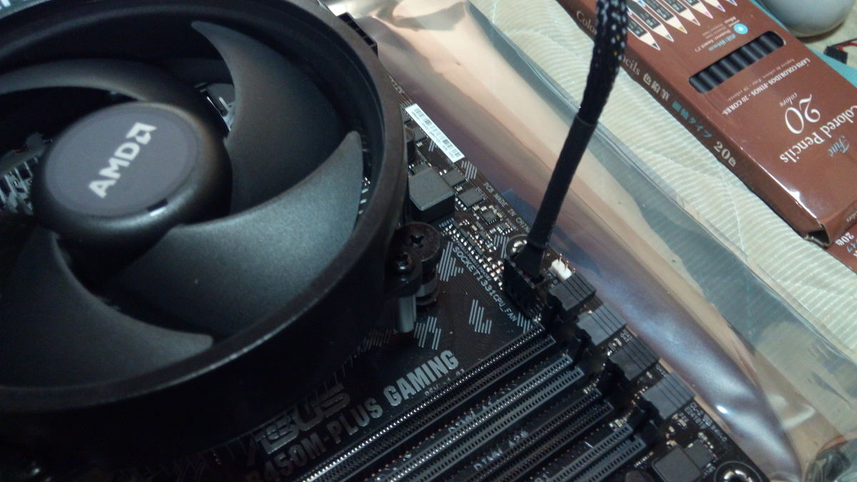 f:id:kiyo-binbou:20191129204356j:plain f:id:kiyo-binbou:20191129204356j:plain