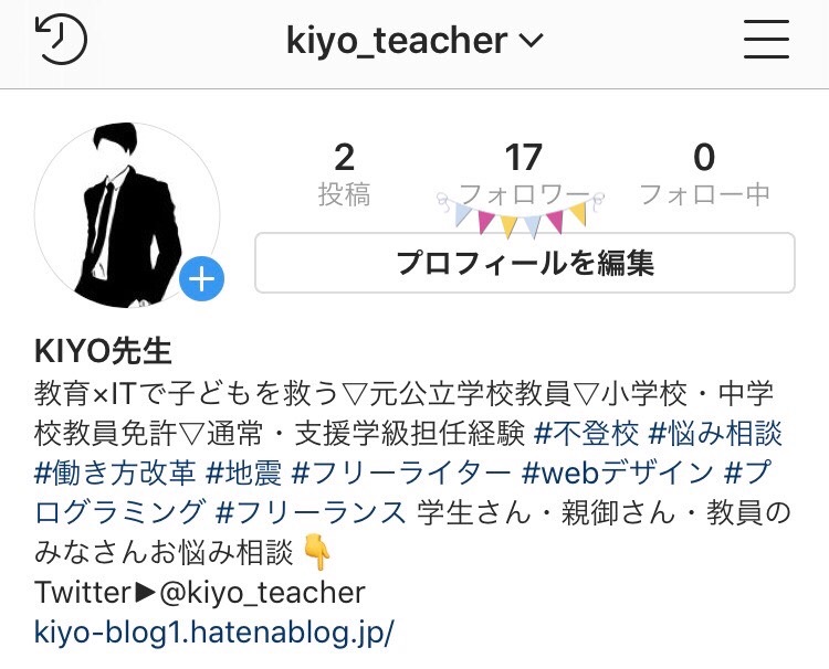 f:id:kiyo-blog1:20190405152003j:plain f:id:kiyo-blog1:20190405152003j:plain