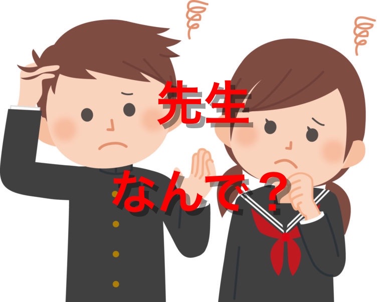 f:id:kiyo-blog1:20190411214455j:plain f:id:kiyo-blog1:20190411214455j:plain