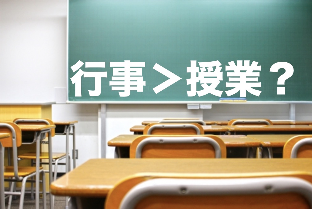f:id:kiyo-blog1:20190414014514j:plain f:id:kiyo-blog1:20190414014514j:plain