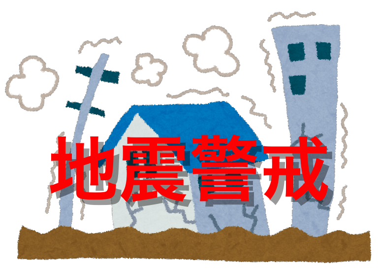 f:id:kiyo-blog1:20190417071253p:plain f:id:kiyo-blog1:20190417071253p:plain