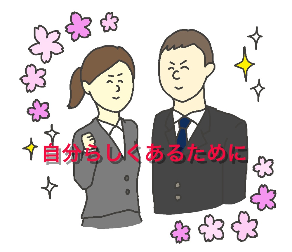 f:id:kiyo-blog1:20190418105706j:plain f:id:kiyo-blog1:20190418105706j:plain