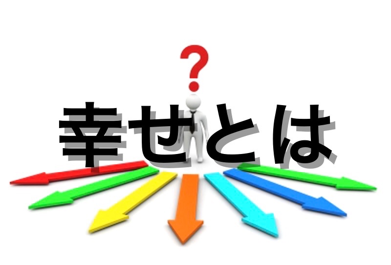 f:id:kiyo-blog1:20190418111722j:plain f:id:kiyo-blog1:20190418111722j:plain