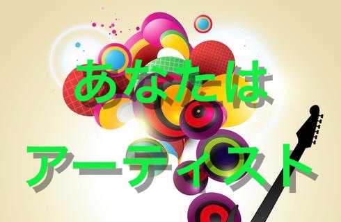 f:id:kiyo-blog1:20190419001928j:plain f:id:kiyo-blog1:20190419001928j:plain