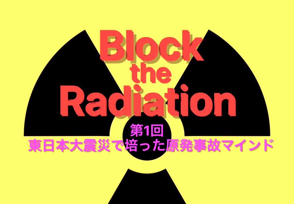 f:id:kiyo-blog1:20190425145516j:plain f:id:kiyo-blog1:20190425145516j:plain