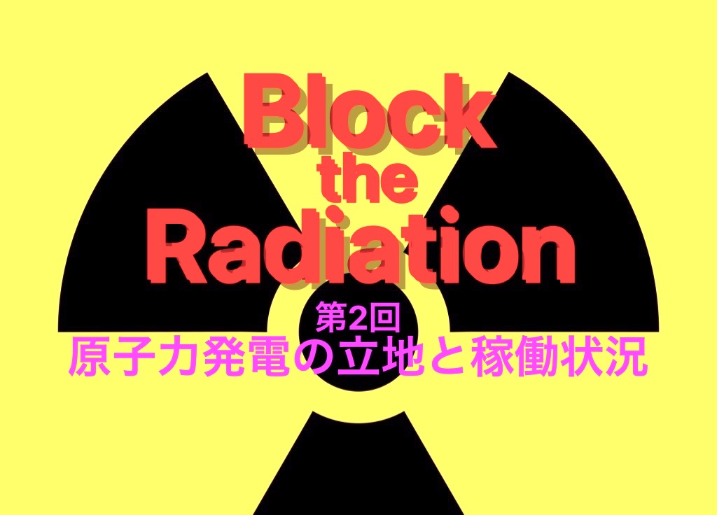 f:id:kiyo-blog1:20190425145550j:plain f:id:kiyo-blog1:20190425145550j:plain