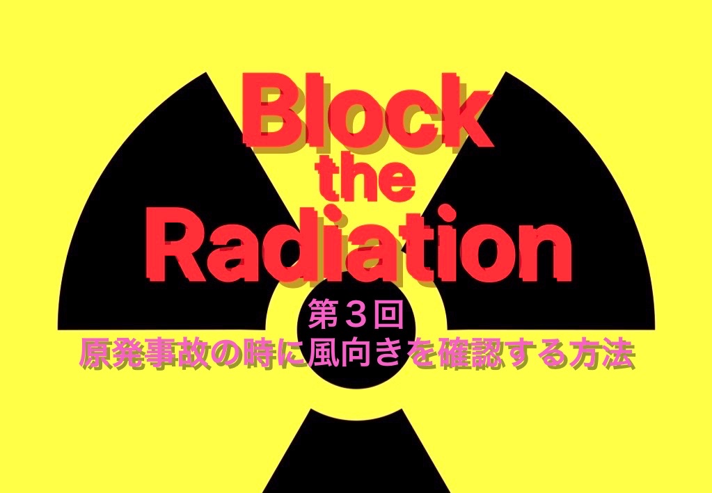 f:id:kiyo-blog1:20190426123224j:plain f:id:kiyo-blog1:20190426123224j:plain