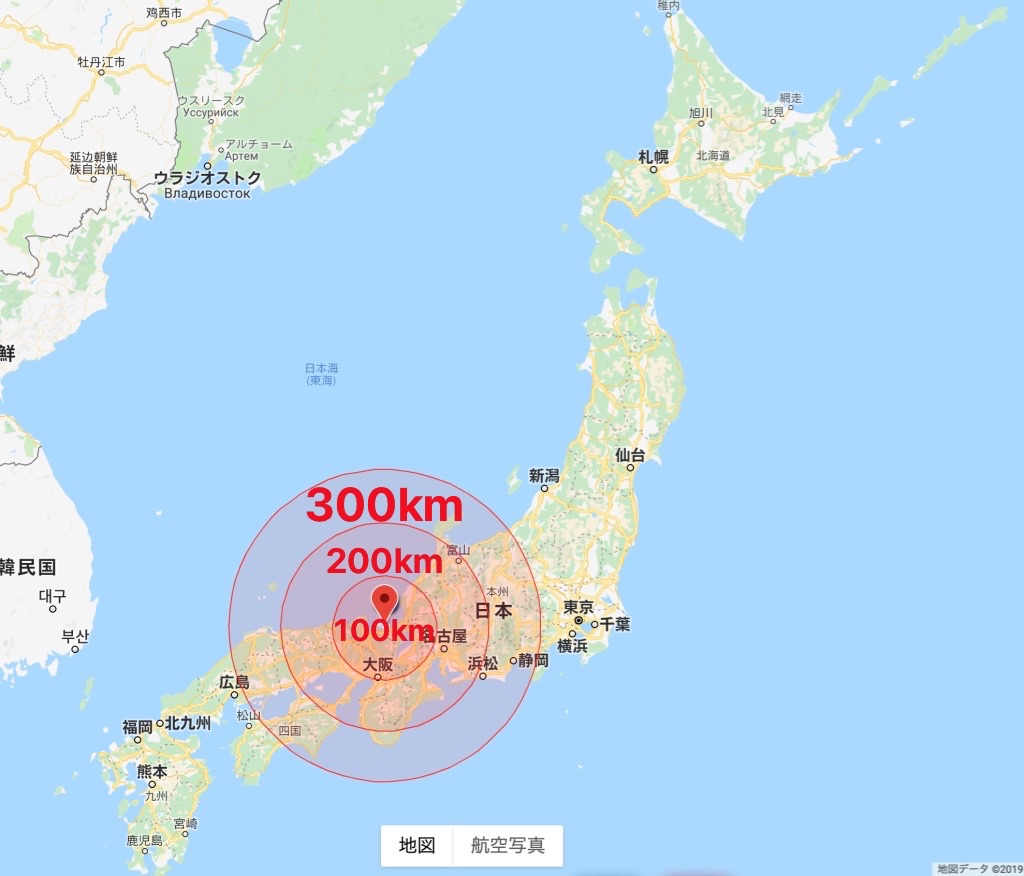 f:id:kiyo-blog1:20190426123759j:plain f:id:kiyo-blog1:20190426123759j:plain