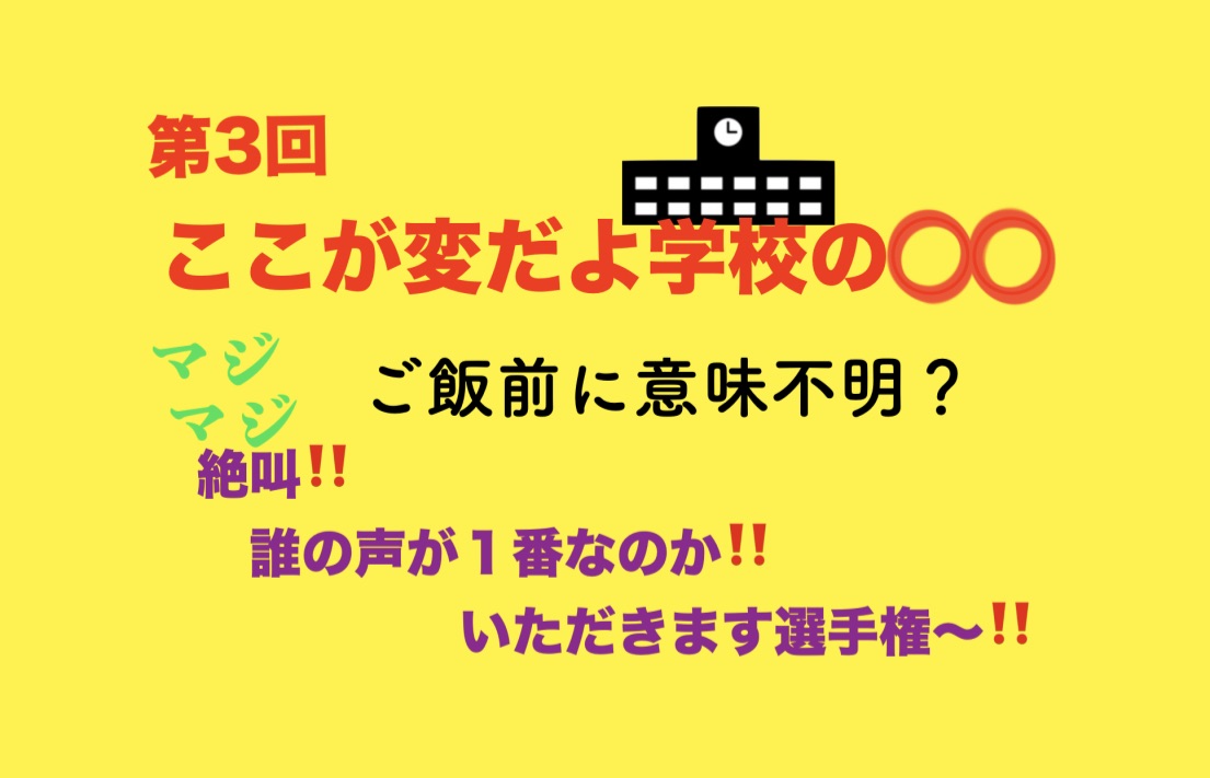 f:id:kiyo-blog1:20190430212120j:plain f:id:kiyo-blog1:20190430212120j:plain