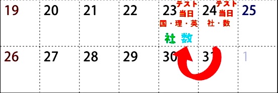 f:id:kiyo-blog1:20190507074043j:plain f:id:kiyo-blog1:20190507074043j:plain