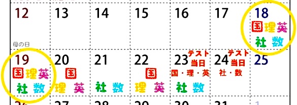 f:id:kiyo-blog1:20190507075616j:plain f:id:kiyo-blog1:20190507075616j:plain