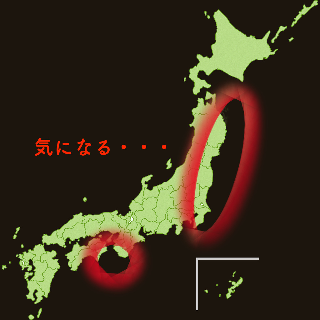 f:id:kiyo-blog1:20190508130342j:plain f:id:kiyo-blog1:20190508130342j:plain