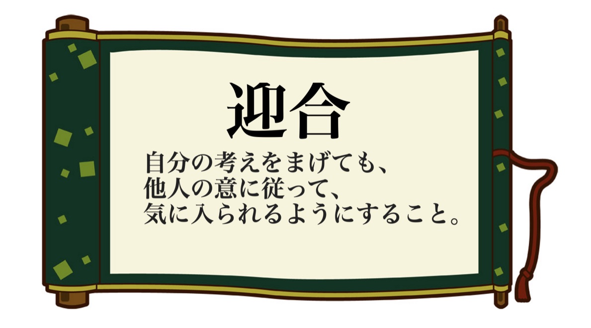 f:id:kiyo-blog1:20190508195245j:plain f:id:kiyo-blog1:20190508195245j:plain
