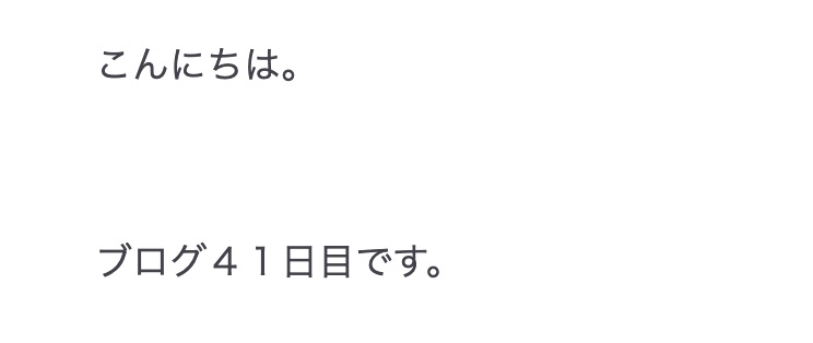 f:id:kiyo-blog1:20190512025029j:plain f:id:kiyo-blog1:20190512025029j:plain