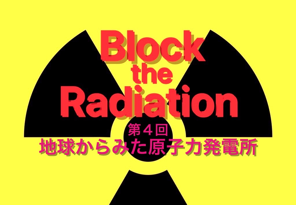 f:id:kiyo-blog1:20190514145311j:plain f:id:kiyo-blog1:20190514145311j:plain