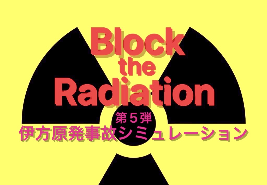 f:id:kiyo-blog1:20190514203802j:plain f:id:kiyo-blog1:20190514203802j:plain