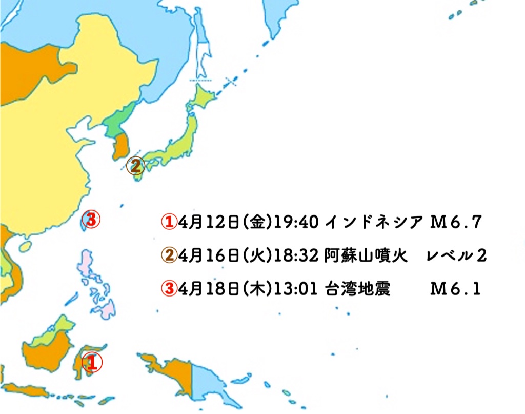 f:id:kiyo-blog1:20190515155916j:plain f:id:kiyo-blog1:20190515155916j:plain