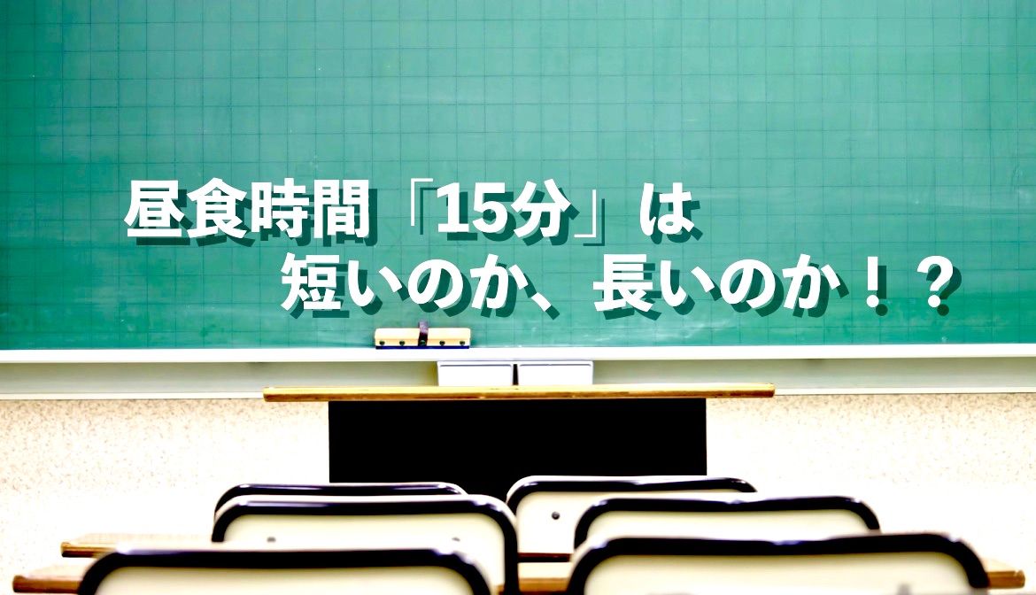 f:id:kiyo-blog1:20190516161712j:plain f:id:kiyo-blog1:20190516161712j:plain