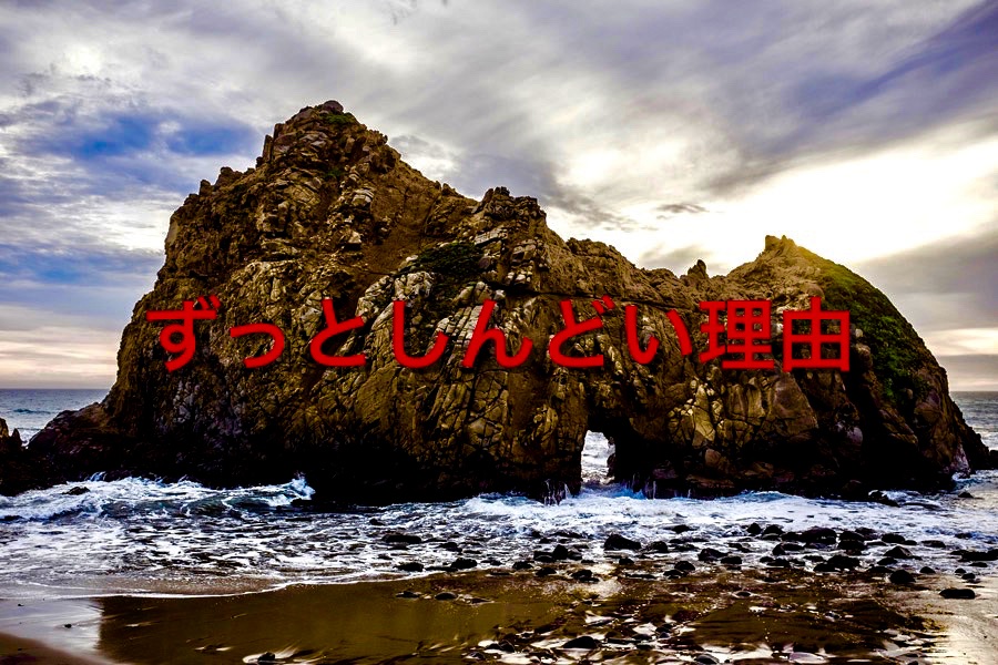 f:id:kiyo-blog1:20190517163413j:plain f:id:kiyo-blog1:20190517163413j:plain