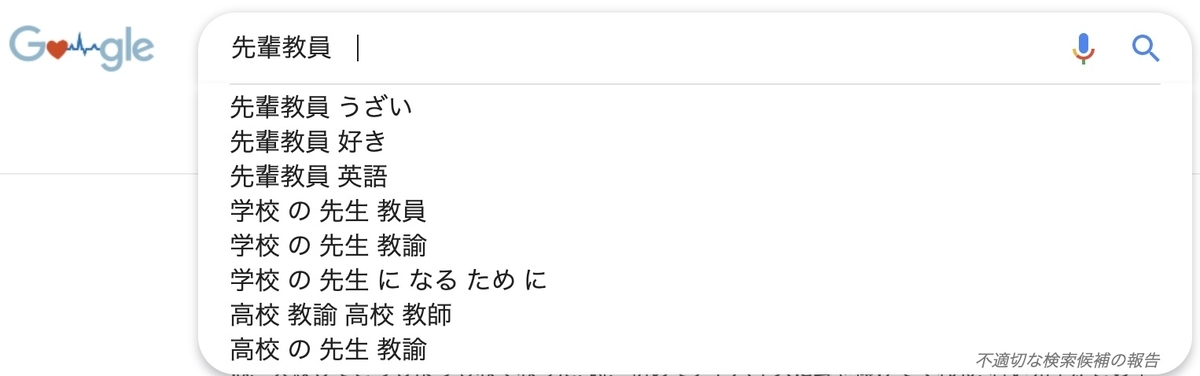 f:id:kiyo-blog1:20190521055151j:plain f:id:kiyo-blog1:20190521055151j:plain