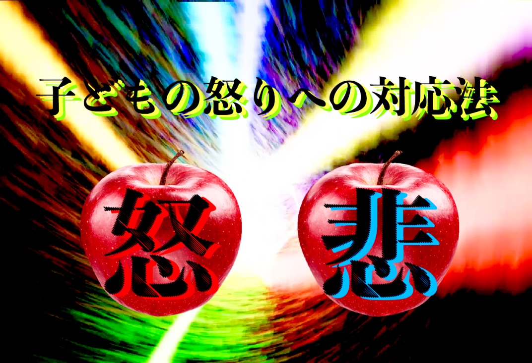 f:id:kiyo-blog1:20190605080434j:plain f:id:kiyo-blog1:20190605080434j:plain