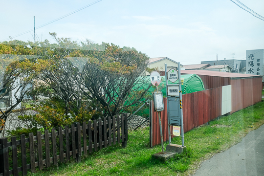 f:id:kiyo-maro:20180504093025j:plain f:id:kiyo-maro:20180504093025j:plain