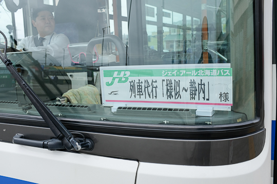 f:id:kiyo-maro:20180504102945j:plain f:id:kiyo-maro:20180504102945j:plain