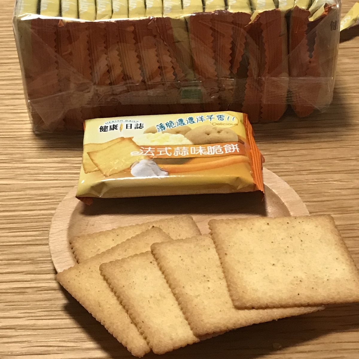 台湾旅行 うすうす 薄くてビックリ 美味しいクラッカーを食べてみよう 溜まり続ける好きなもの