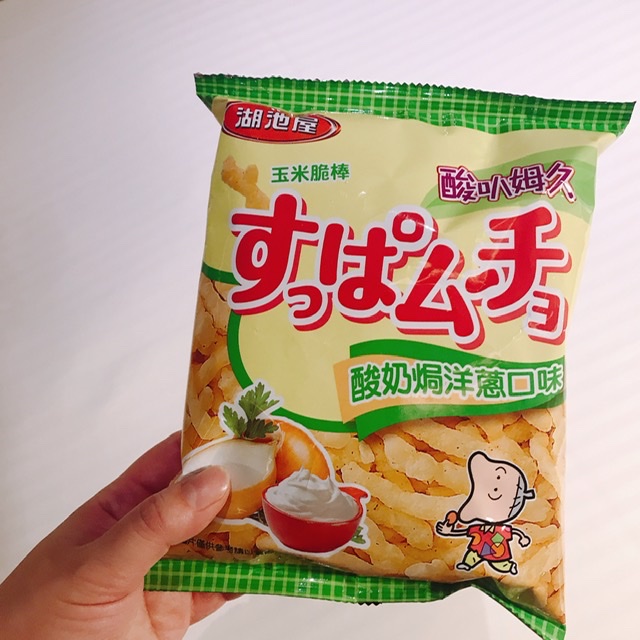 台湾旅行 有名お菓子にその味が 溜まり続ける好きなもの