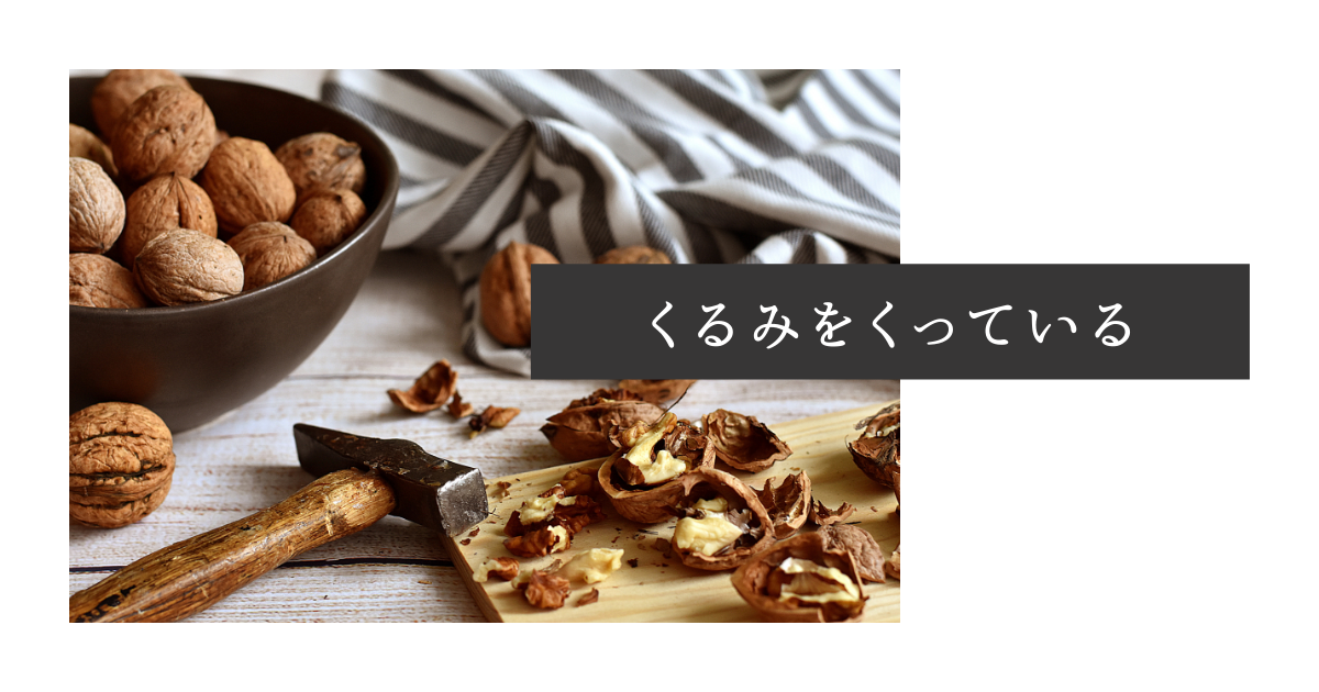 f:id:kiyo-shit:20210216162147p:image