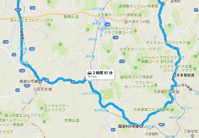 f:id:kiyo-sinobi:20180422204537j:image f:id:kiyo-sinobi:20180422204537j:image