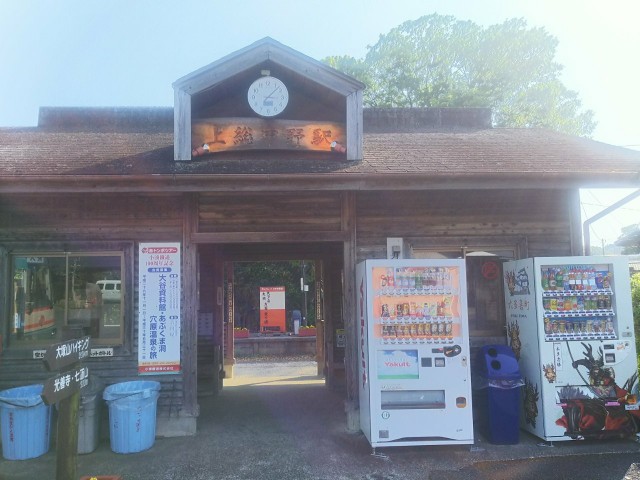 f:id:kiyo-sinobi:20180422204852j:image f:id:kiyo-sinobi:20180422204852j:image