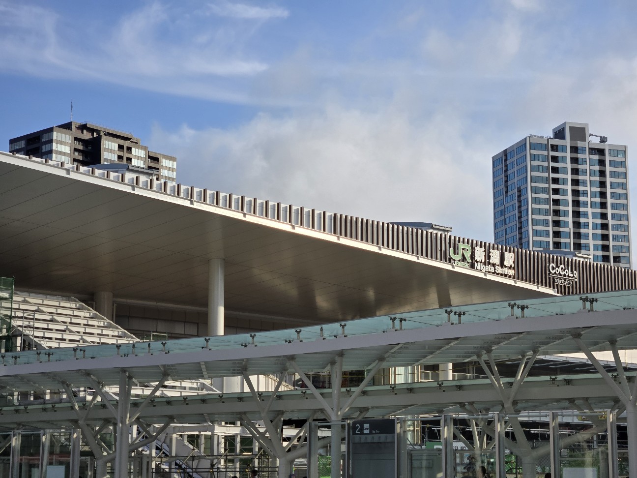 f:id:kiyo-sinobi:20251130175150j:image f:id:kiyo-sinobi:20251130175150j:image