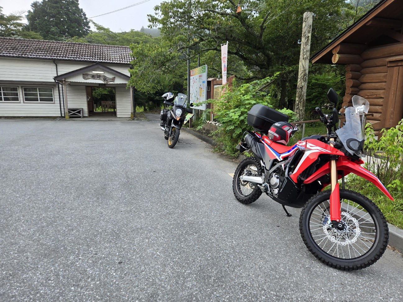 f:id:kiyo-sinobi:20251130180408j:image f:id:kiyo-sinobi:20251130180408j:image