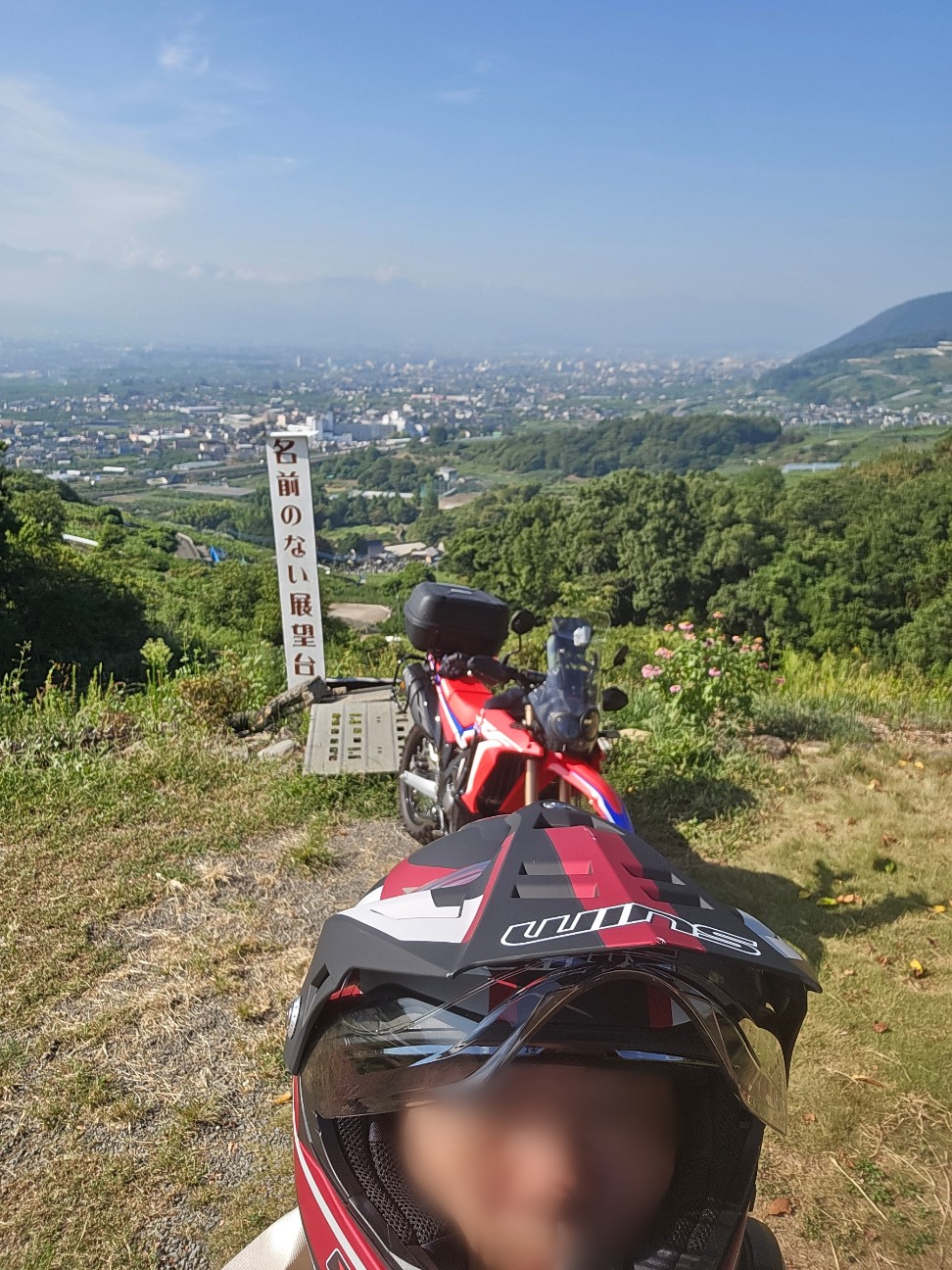 f:id:kiyo-sinobi:20251130180747j:image f:id:kiyo-sinobi:20251130180747j:image