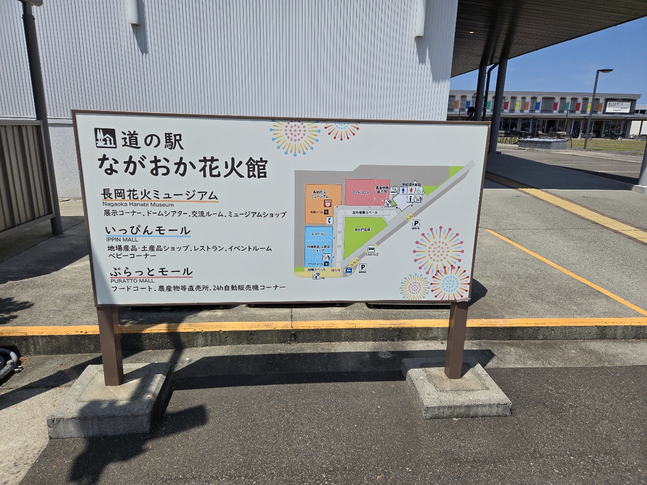 f:id:kiyo-sinobi:20251130191821j:image f:id:kiyo-sinobi:20251130191821j:image