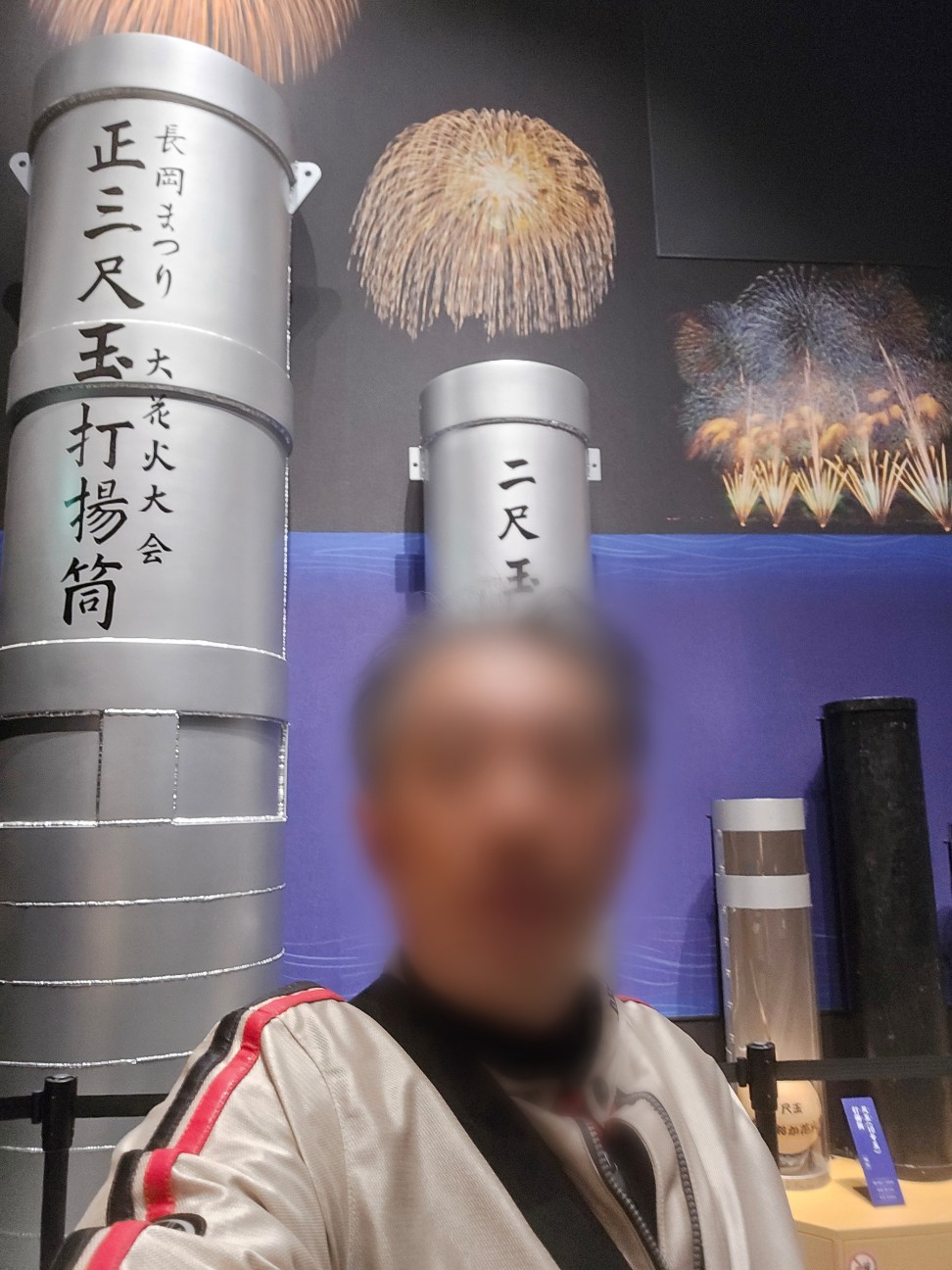 f:id:kiyo-sinobi:20251130192310j:image f:id:kiyo-sinobi:20251130192310j:image