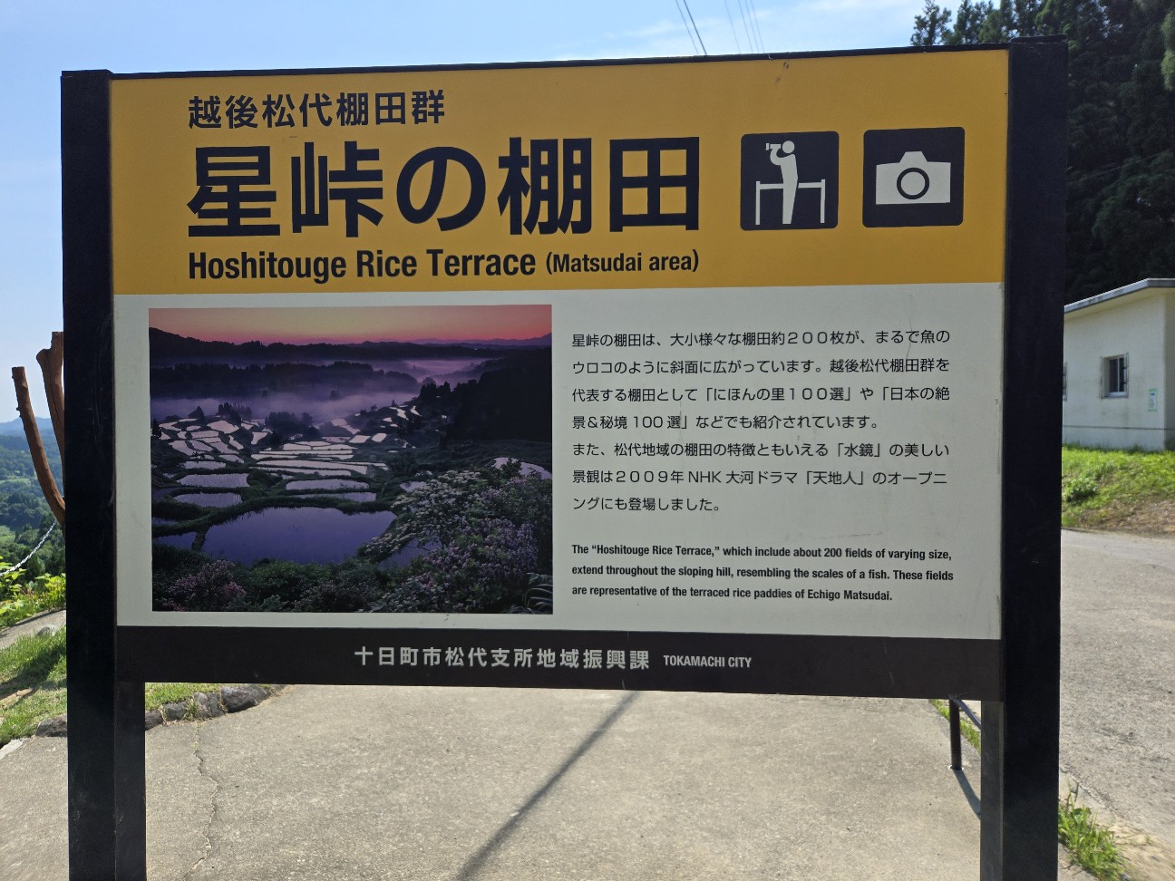 f:id:kiyo-sinobi:20251130192357j:image f:id:kiyo-sinobi:20251130192357j:image