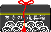 f:id:kiyo007:20200829200035j:plain f:id:kiyo007:20200829200035j:plain