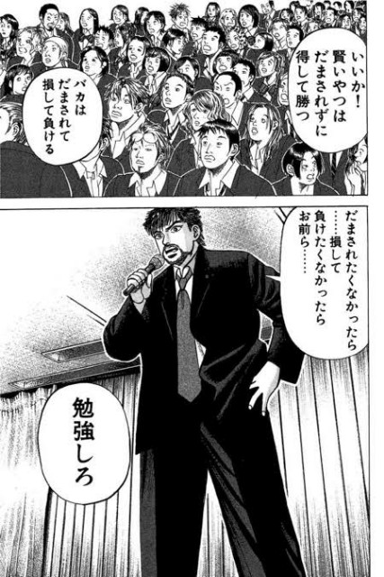 f:id:kiyo0517:20191227193013j:image