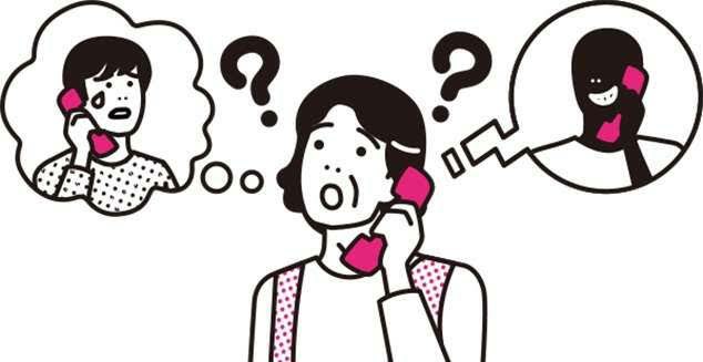 f:id:kiyo0517:20191229125428j:image