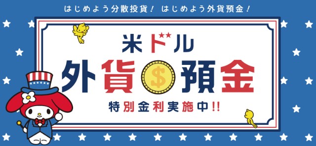 f:id:kiyo0517:20191229220617j:image