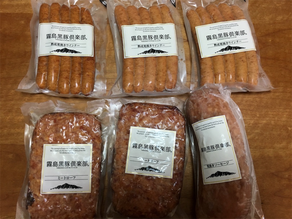 f:id:kiyo2017:20170709162025j:image f:id:kiyo2017:20170709162025j:image