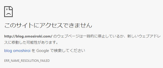 f:id:kiyo2017:20170712211352p:plain